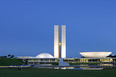 congresso nacional oscar niemeyer