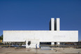 museu da cidade oscar niemeyer