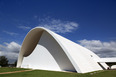 administrative city ​ oscar niemeyer