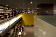 livraria da vila - cidade jardim isay weinfeld