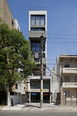 leitão building triptyque