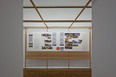 arquitetura da madeira para o seculo 21 exhibition at mcb marcelo aflalo