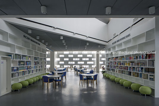 library of south university of science and technology urbanus