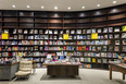 livraria da vila - shopping maia isay weinfeld