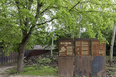 parc de pedra tosca rcr arquitectes