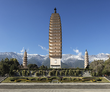 the three pagodas of the chongsheng temple