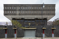 biblioteca nacional miguel obregón lizano jorge borbón