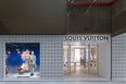 louis vuitton cj shops 