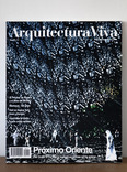 arquitectura viva#111