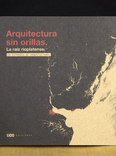 arquitectura sin orillas