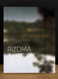 2x1 rizoma inhotim galleries+facilities